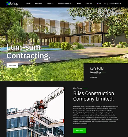 ตัวอย่างผลงาน ออกแบบเว็บไซต์ รับเหมาก่อสร้าง Bliss Construction | KMJ Cloud